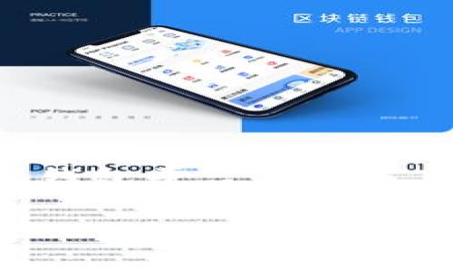 关于“tokenim可以存猪猪币吗”的问题，我们可以探讨一下具有加密货币交易所和钱包平台的特点，以及猪猪币（ZhuZhuCoin）作为一种相对较新的数字资产的存储与交易的可能性。

### tokenim能否存猪猪币？探讨加密货币存储的选择