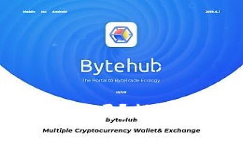 比特派钱包卖币是真的吗？揭开数字货币的神秘面纱