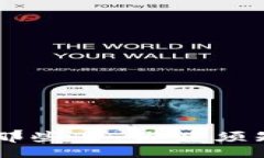 wallet/wallet钱包充值USDT的那些事：你必须知道的真