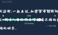 在区块链和加密货币的世界中，＂tokenim＂这个词