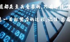 jiaoti比特币钱包无法下载的原因及解决方案——
