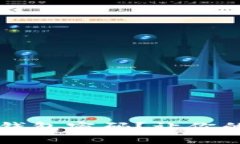 如何安全更改比特币钱包密码？让你的资产更安