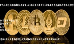 要将Tokenim（或任何其他加密货币）转换为人民币