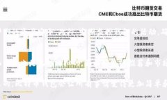 比特币钱包的同步内存大小取决于多个因素，包