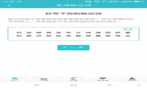 以太坊钱包存币指南：除了以太坊，你还可以存哪些数字资产？
