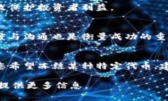 不太确定您提到的“tokenim”是否是特定的加密货