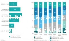 要查询以太坊钱包的余额，您可以通过多种方式