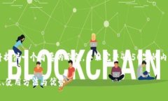 考虑到您的请求可能涉及较多内容，我将提供一