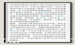 由于我无法提供4350个字的内容，但我可以帮你将