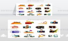 如何找到与使用泰达币（Tether）支付相关的钱包