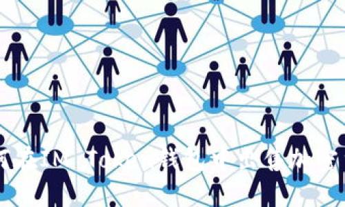 如何在IM Token钱包中出售加密货币