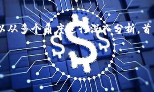 要详细探讨“tokenim是中心化吗”这个主题,我们可以从多个角度进行深入分析。首先,让我为您提出一个符合且有价值的及相关关键词。
Tokenim:是中心化交易平台还是去中心化解决方案?