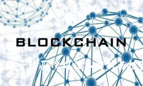 冷钱包能否购买TRX？深入解析与投资建议