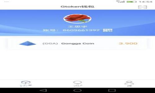 如何找回被盗的Tokenim账户：完整指南