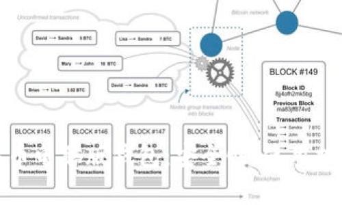 全面解析比特币电脑版钱包：安全性、使用技巧与常见问题