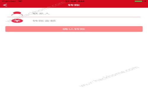 Tokenim钱包手续费计算详解：如何精明管理您的数字资产交易成本